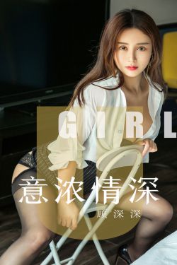 有秘密的我们综艺免费观看